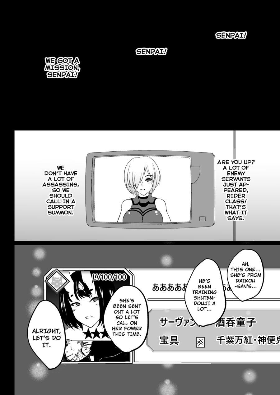 Ushi Gozen Wa Shiri Yoku Ni Kyoufu 1