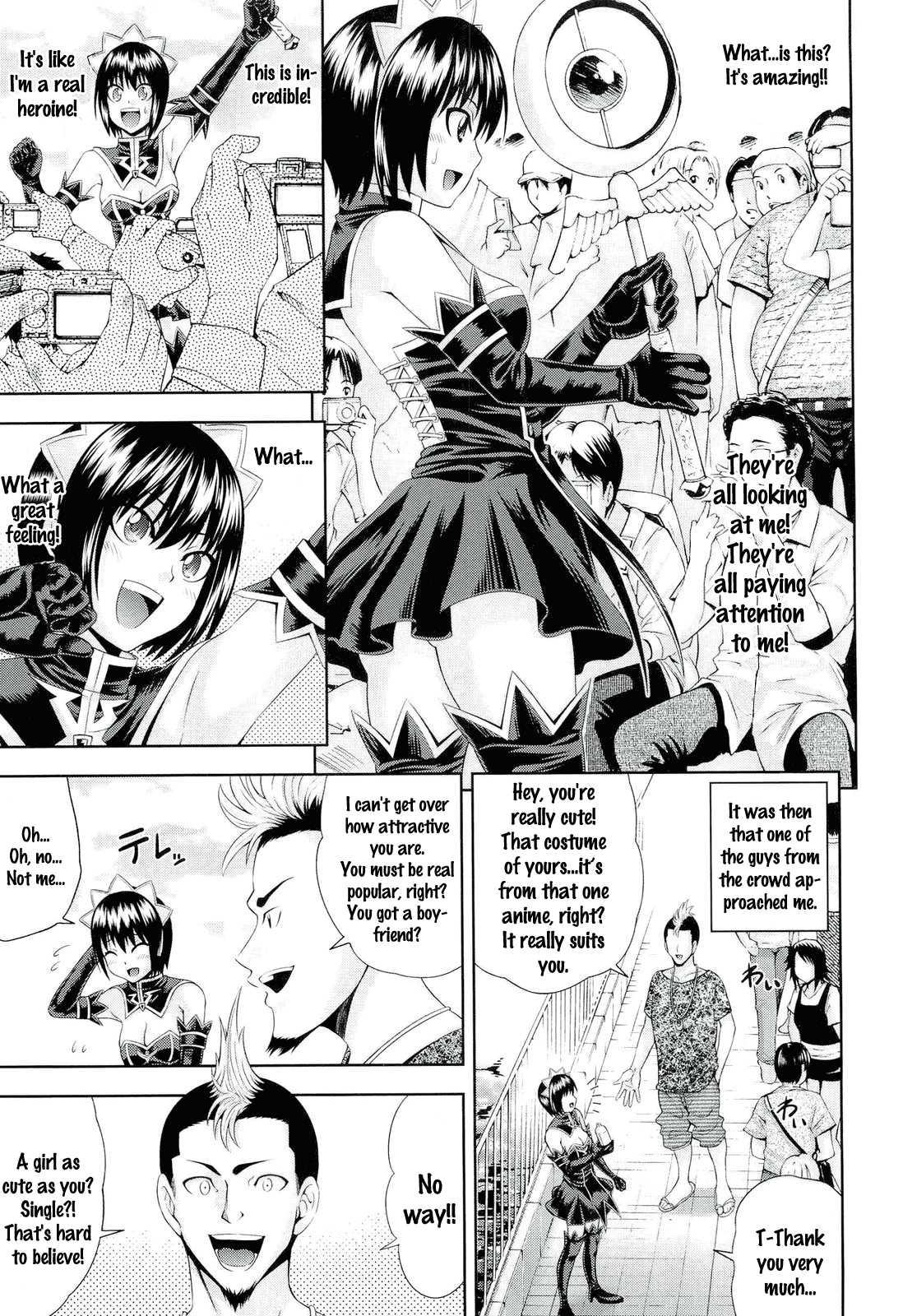 Ushijima Ii Niku 1