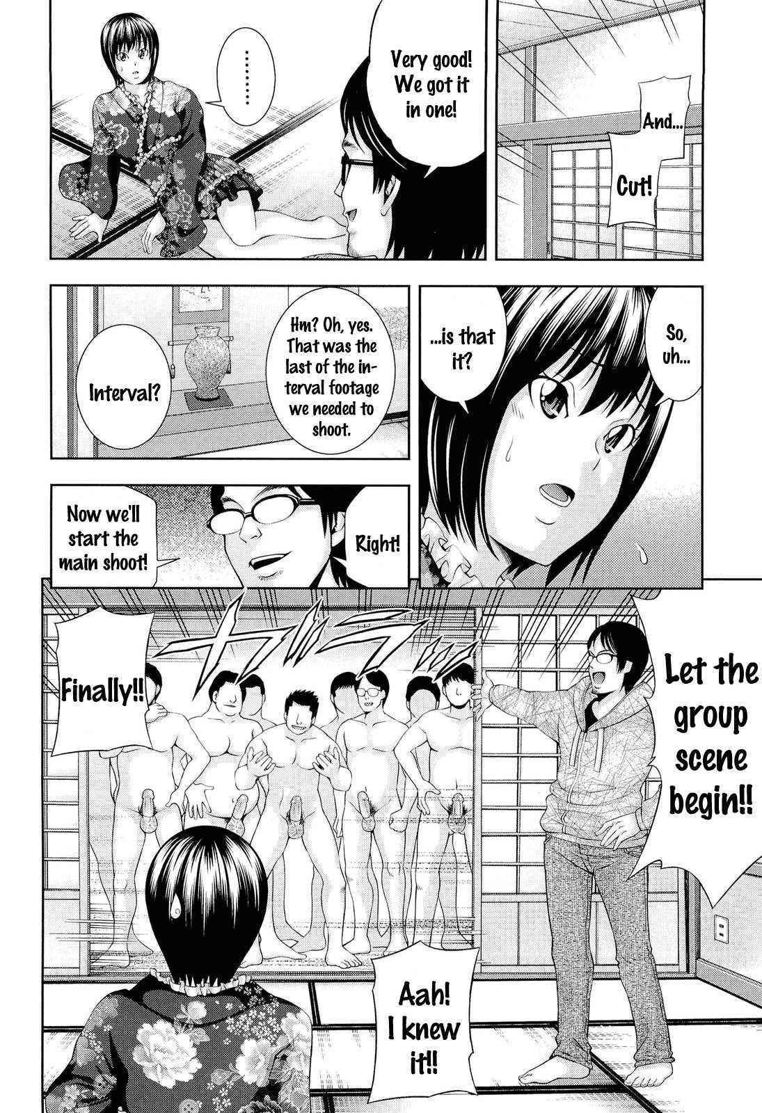 Ushijima Ii Niku 1