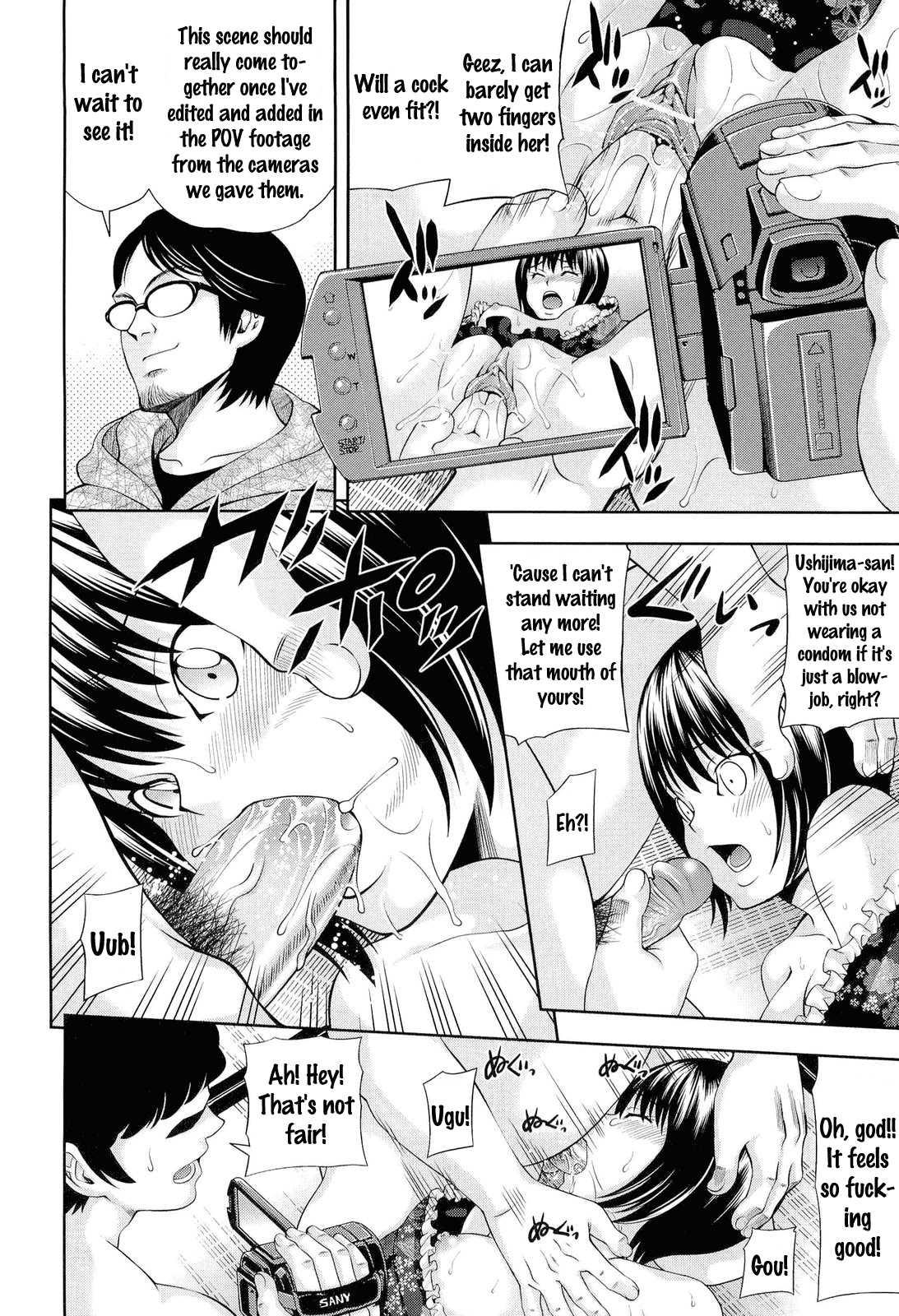 Ushijima Ii Niku 1