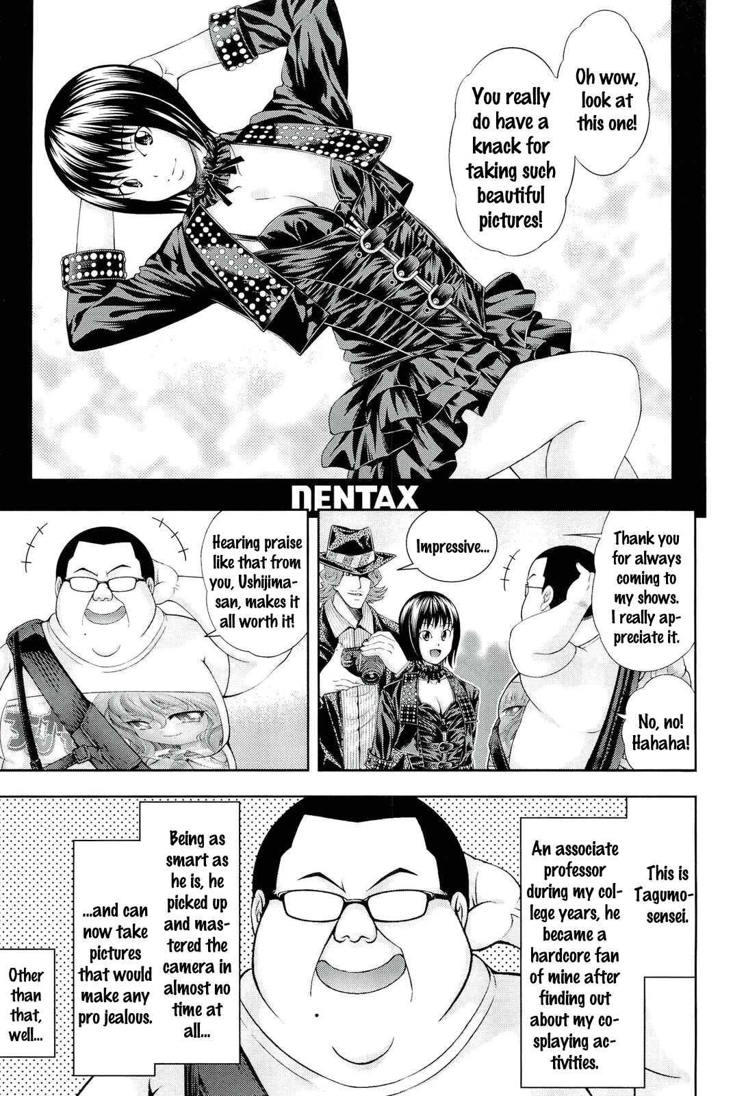 Ushijima Ii Niku 1