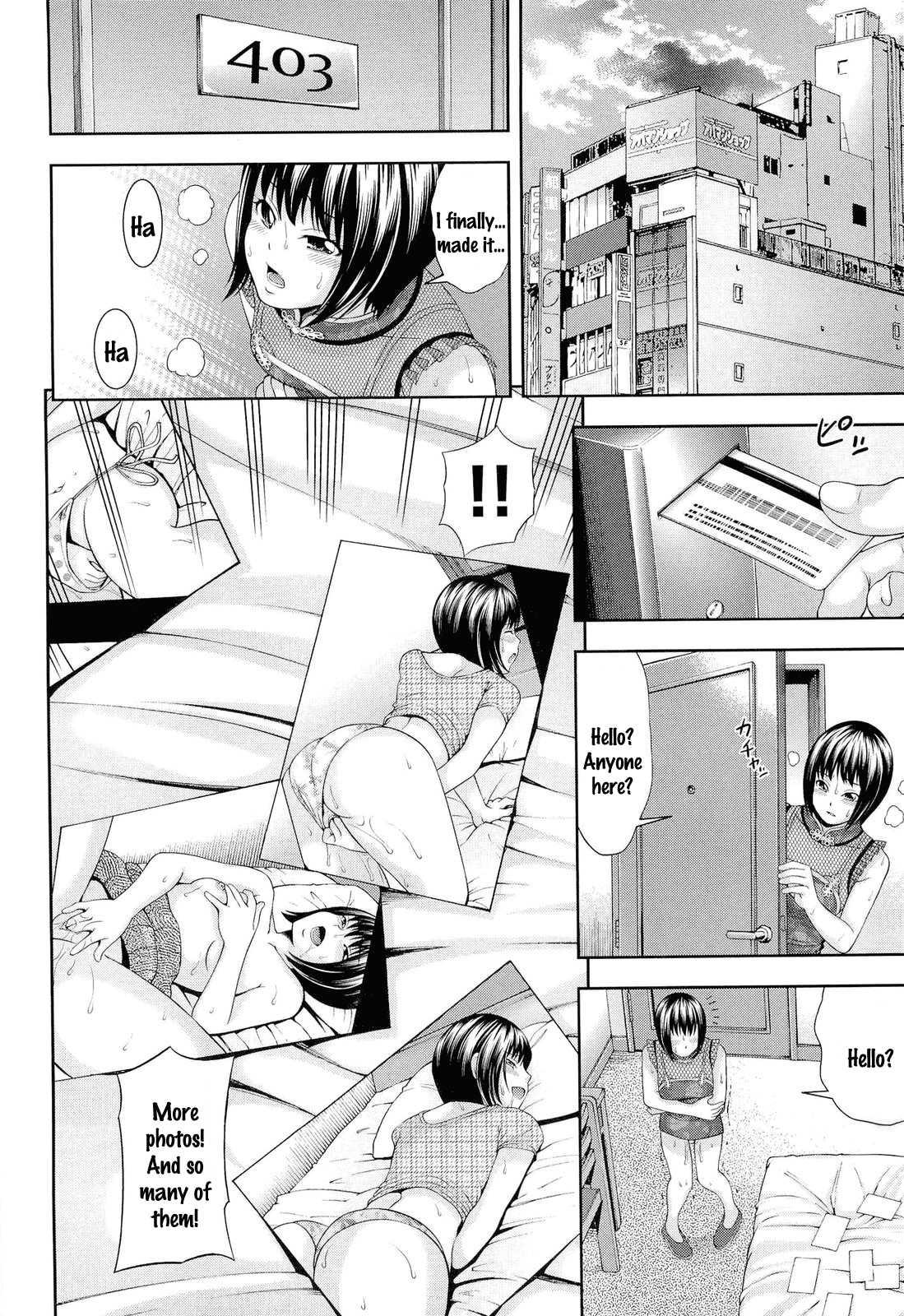 Ushijima Ii Niku 1