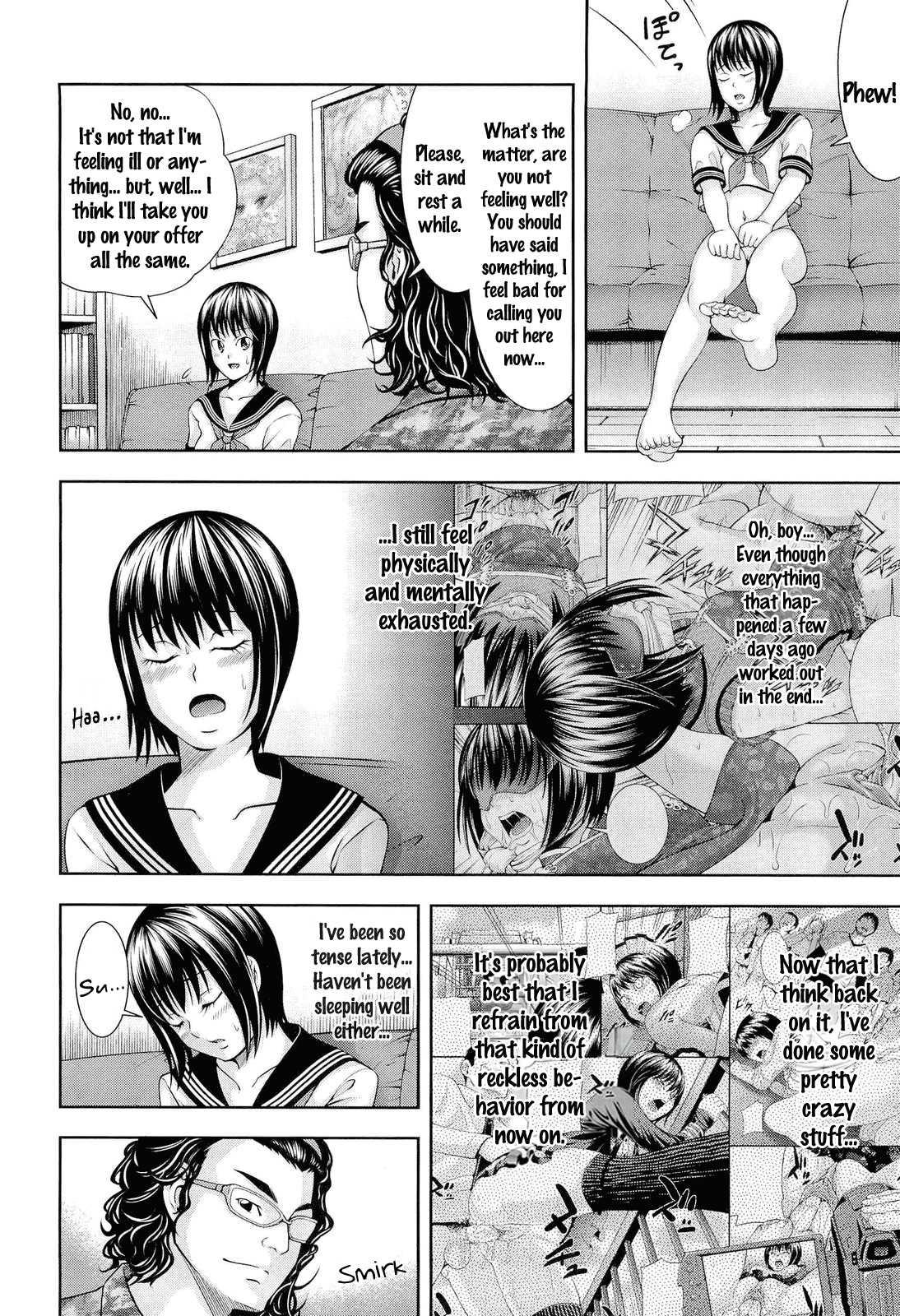 Ushijima Ii Niku 1