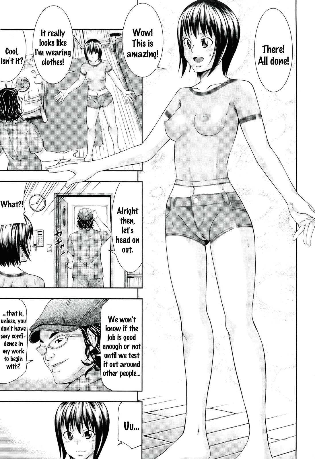 Ushijima Ii Niku 1