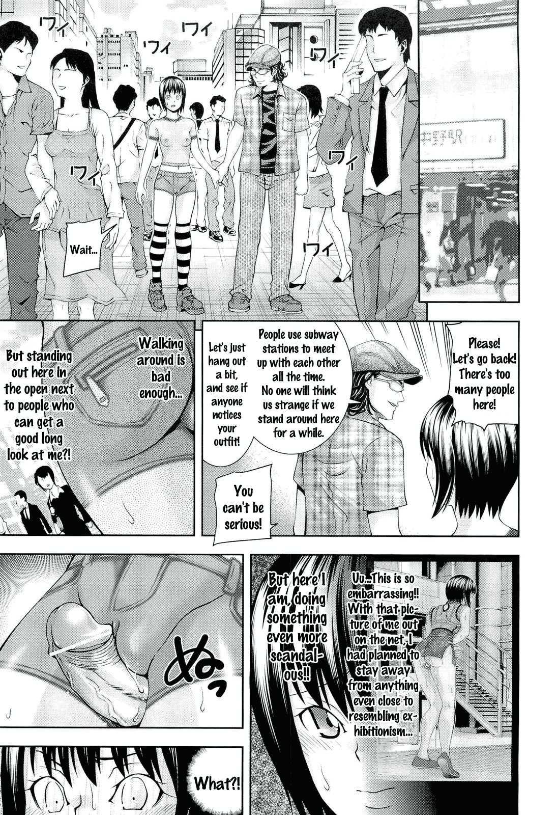 Ushijima Ii Niku 1