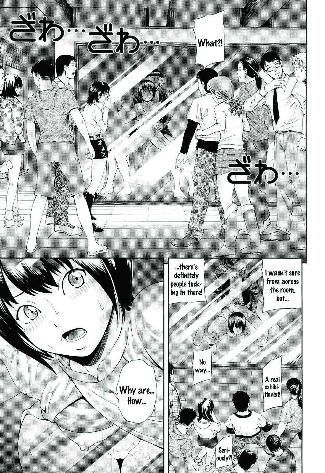 Ushijima Ii Niku 1