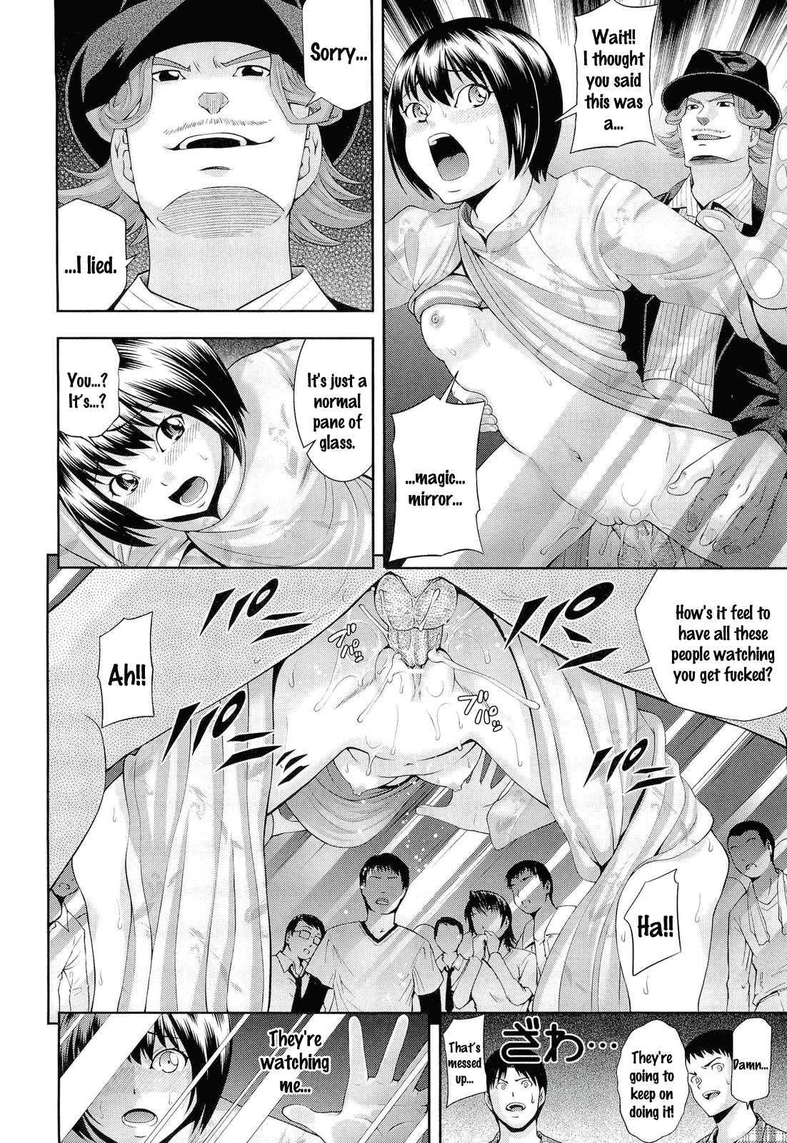 Ushijima Ii Niku 1