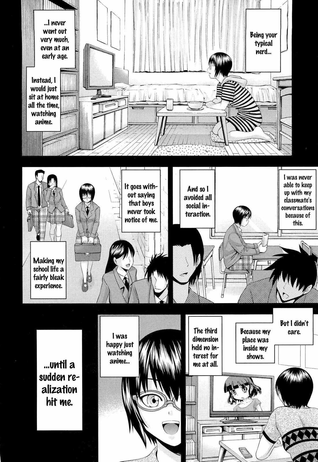 Ushijima Ii Niku 1