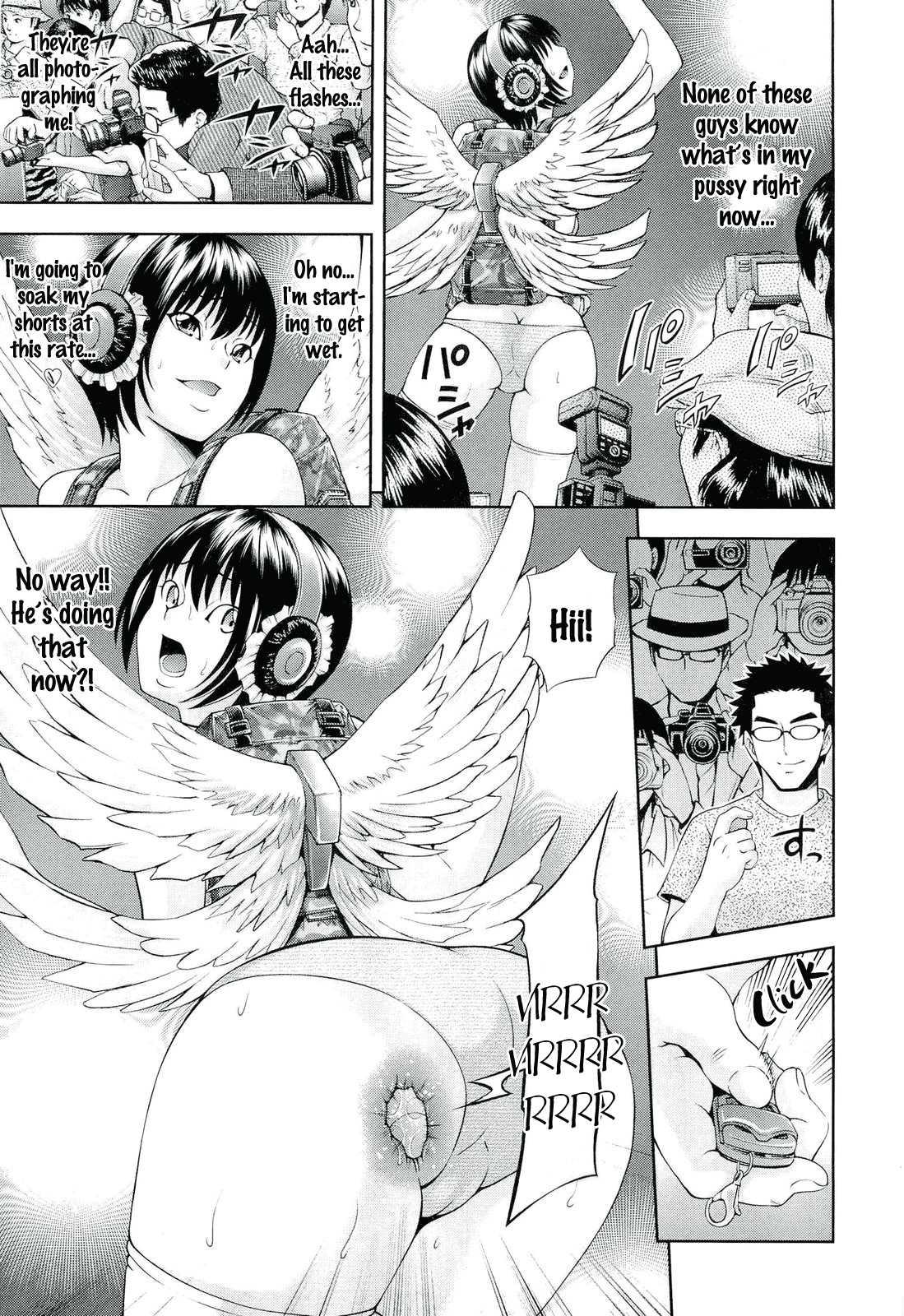 Ushijima Ii Niku 1