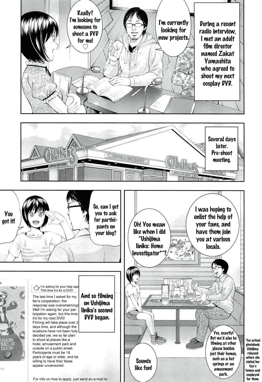 Ushijima Ii Niku 1
