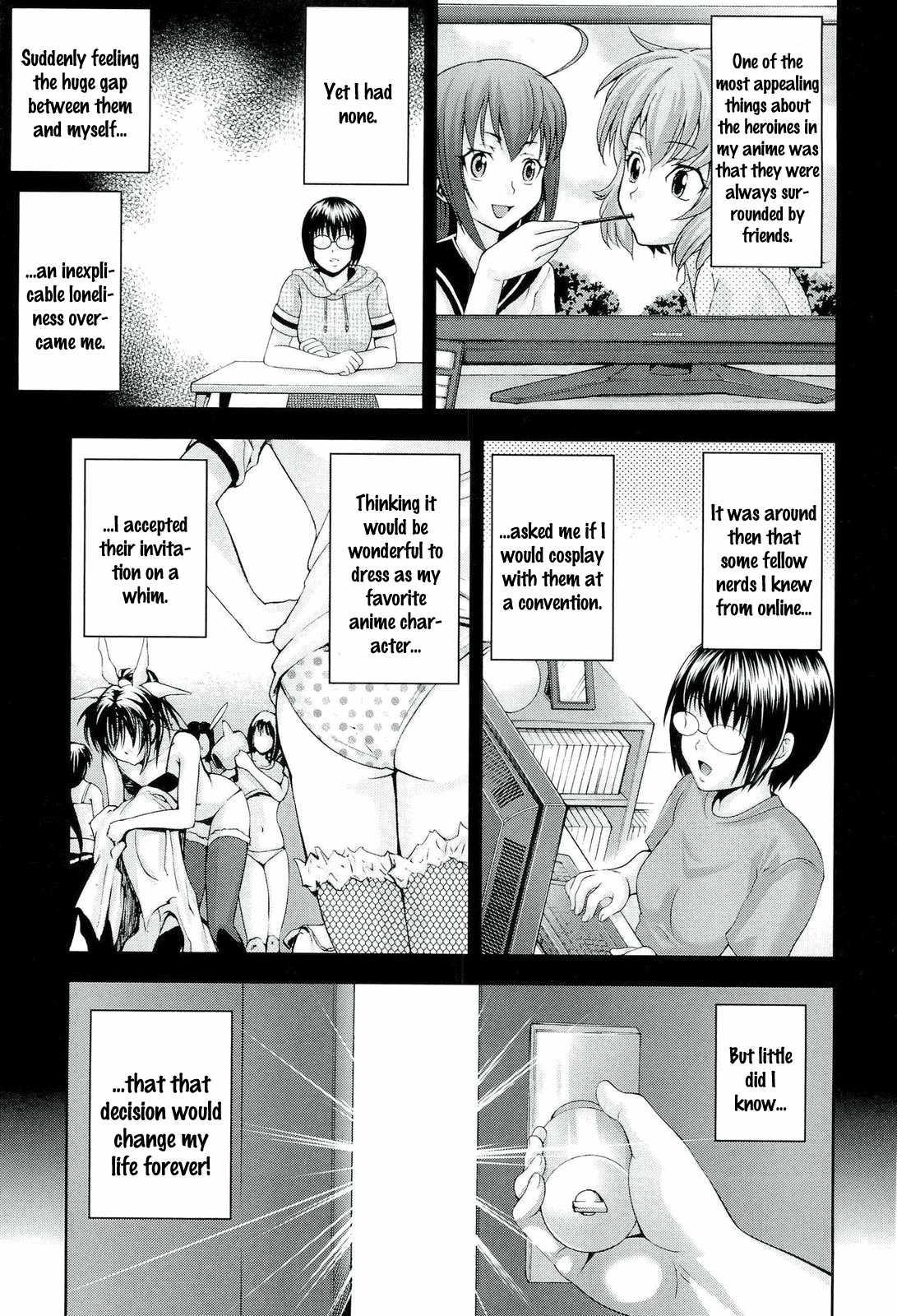 Ushijima Ii Niku 1