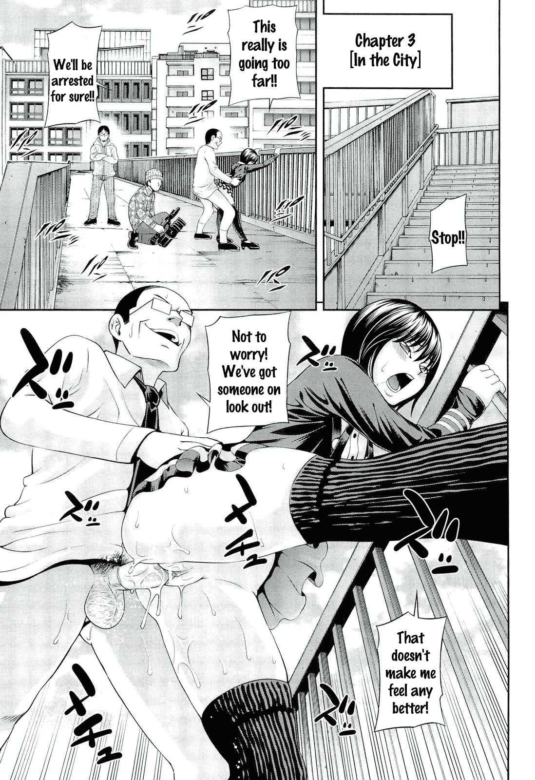 Ushijima Ii Niku 1