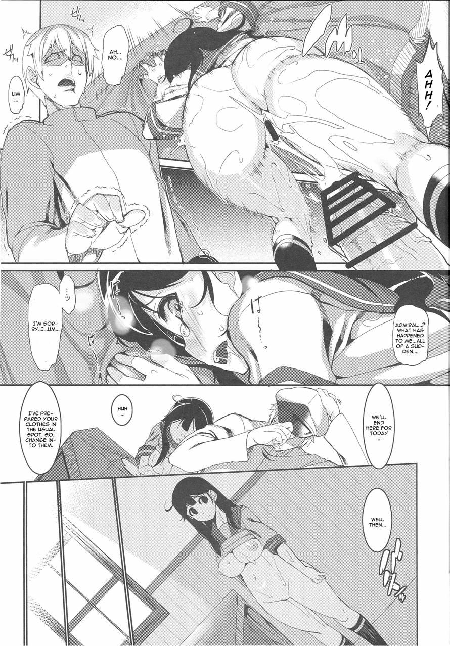 Ushio Ryoujoku Shichau Hon 1