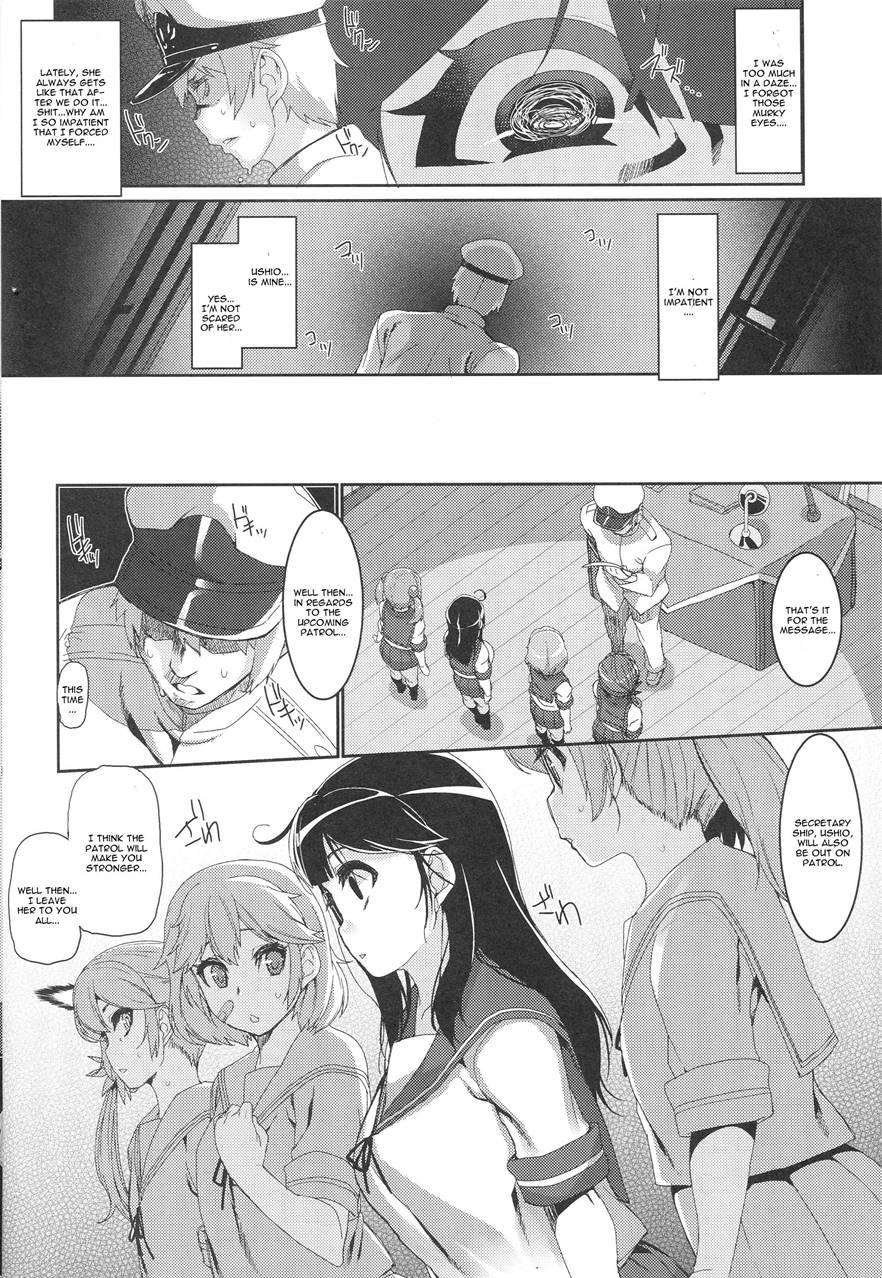 Ushio Ryoujoku Shichau Hon 1