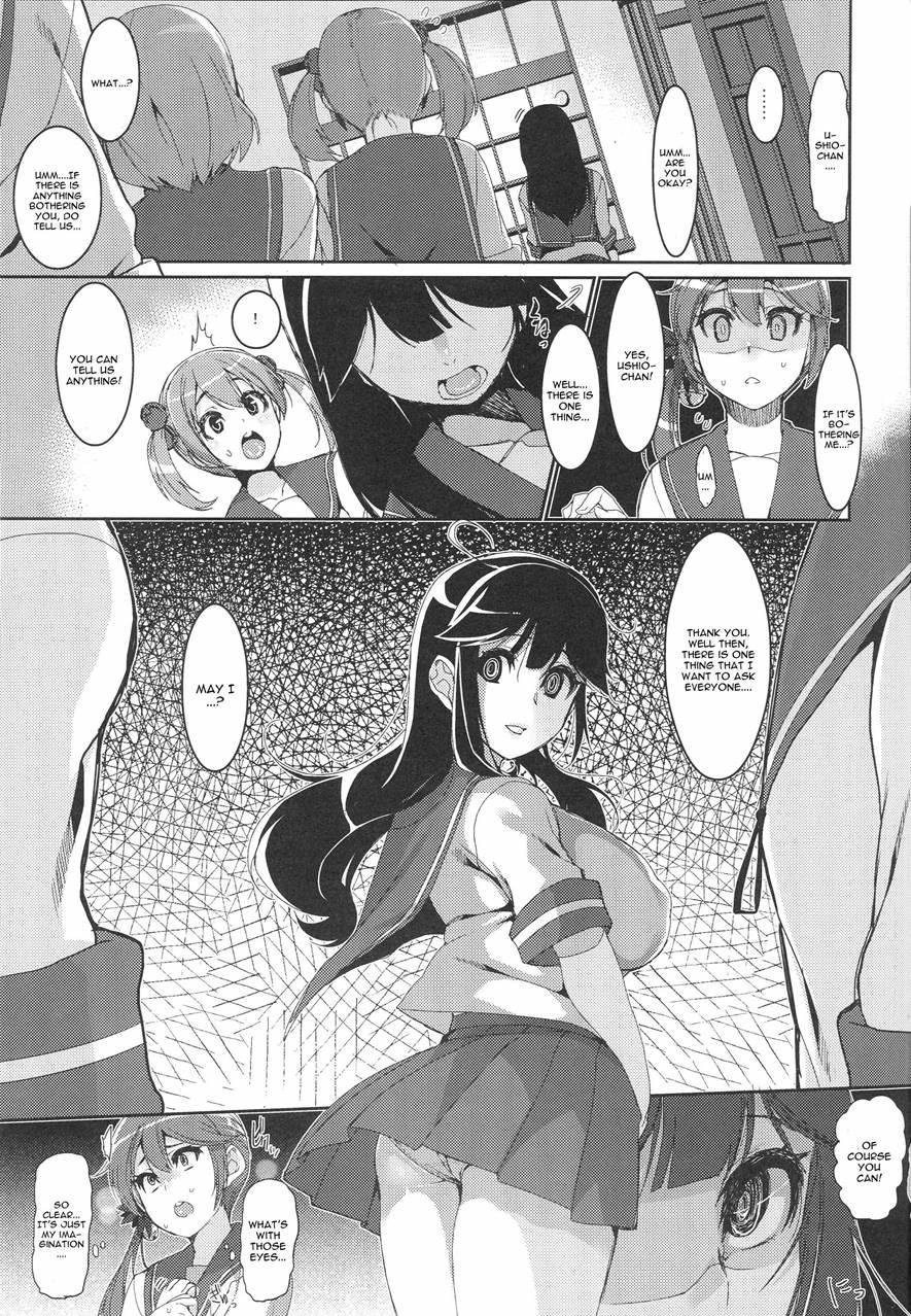 Ushio Ryoujoku Shichau Hon 1