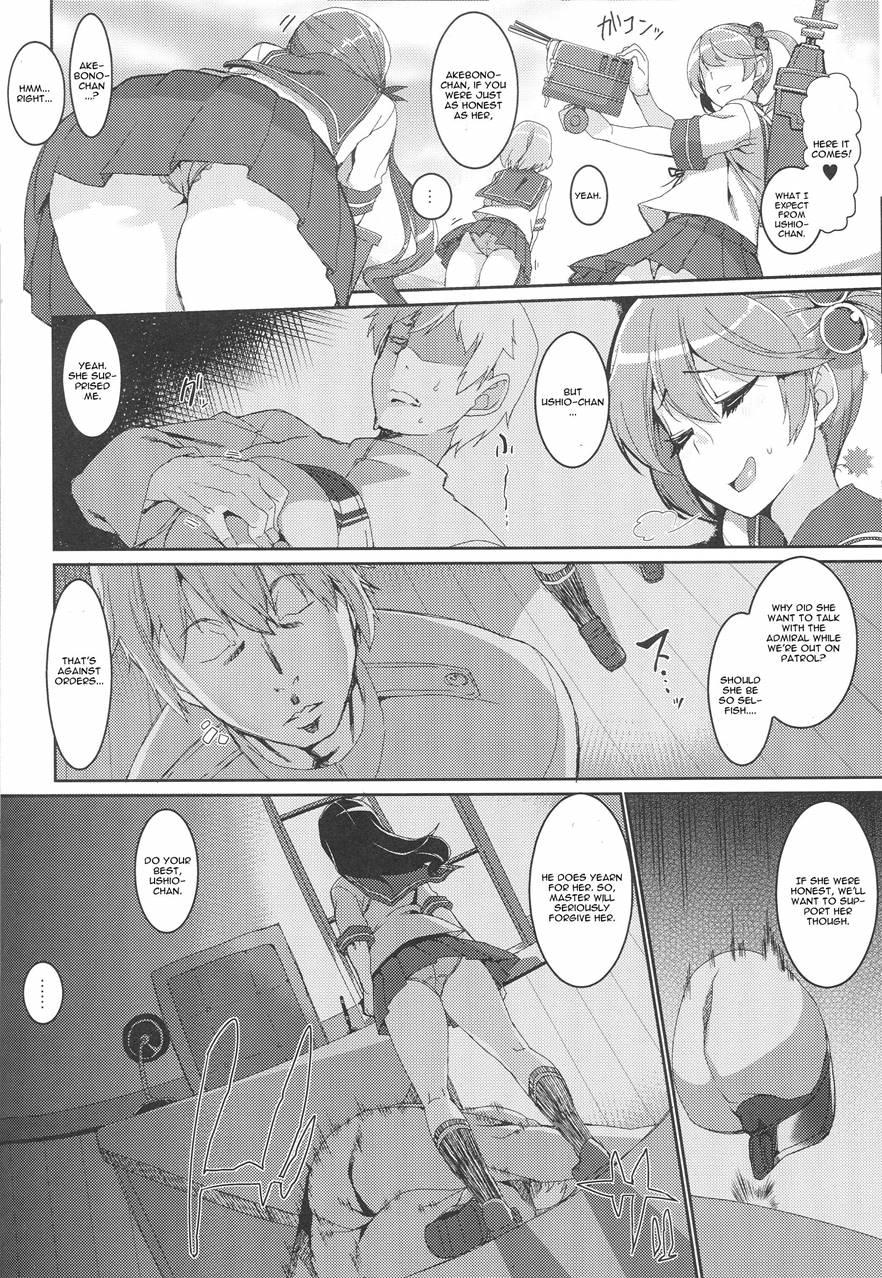 Ushio Ryoujoku Shichau Hon 1