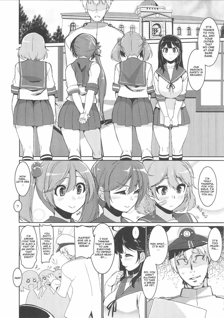 Ushio Ryoujoku Shichau Hon 1