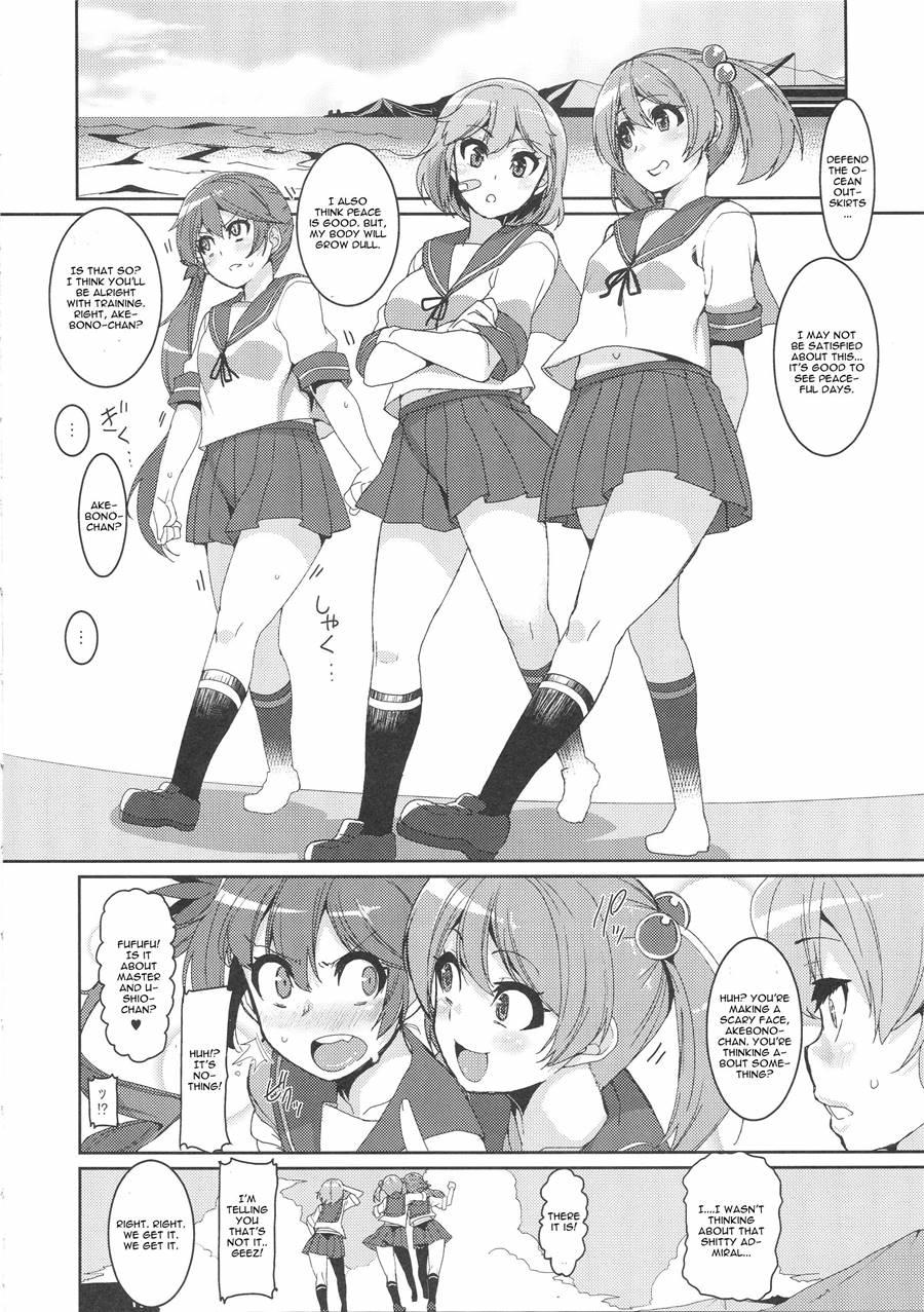 Ushio Ryoujoku Shichau Hon 1