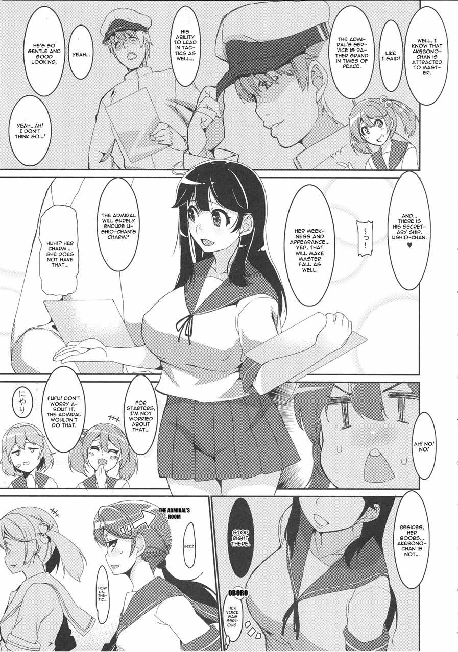 Ushio Ryoujoku Shichau Hon 1