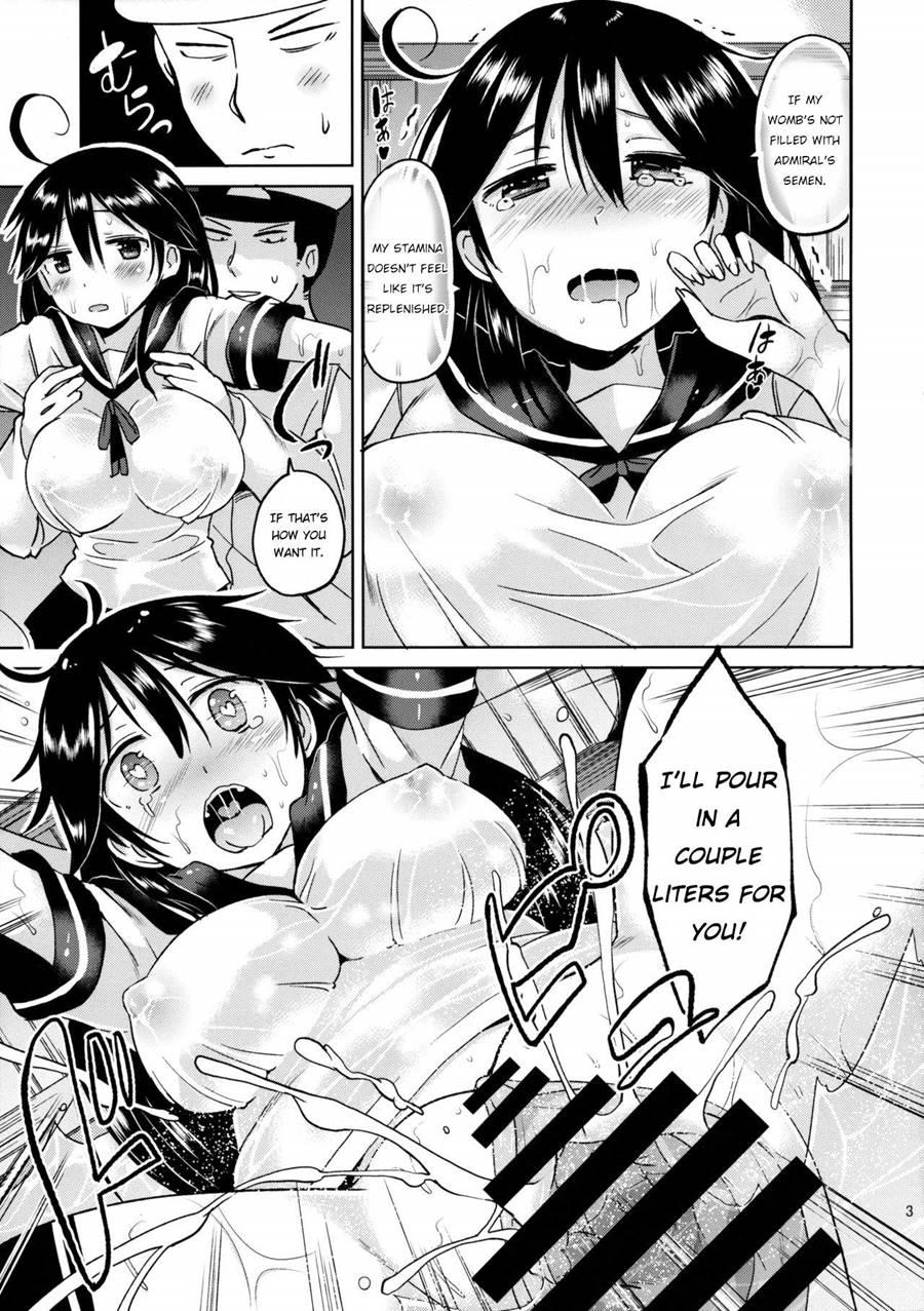 Ushio-chan No Nijiseichou O Iwau Hon 1