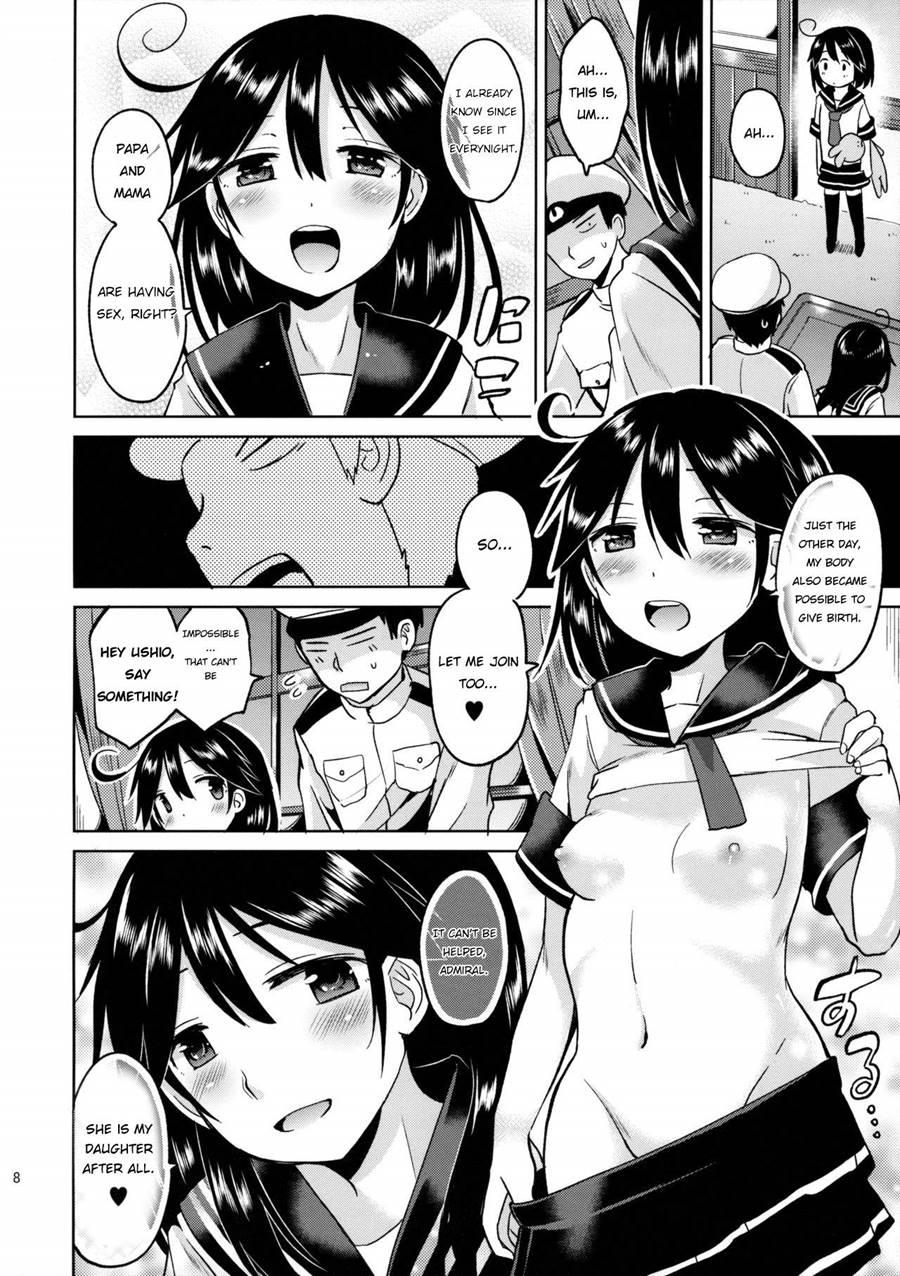 Ushio-chan No Nijiseichou O Iwau Hon 1