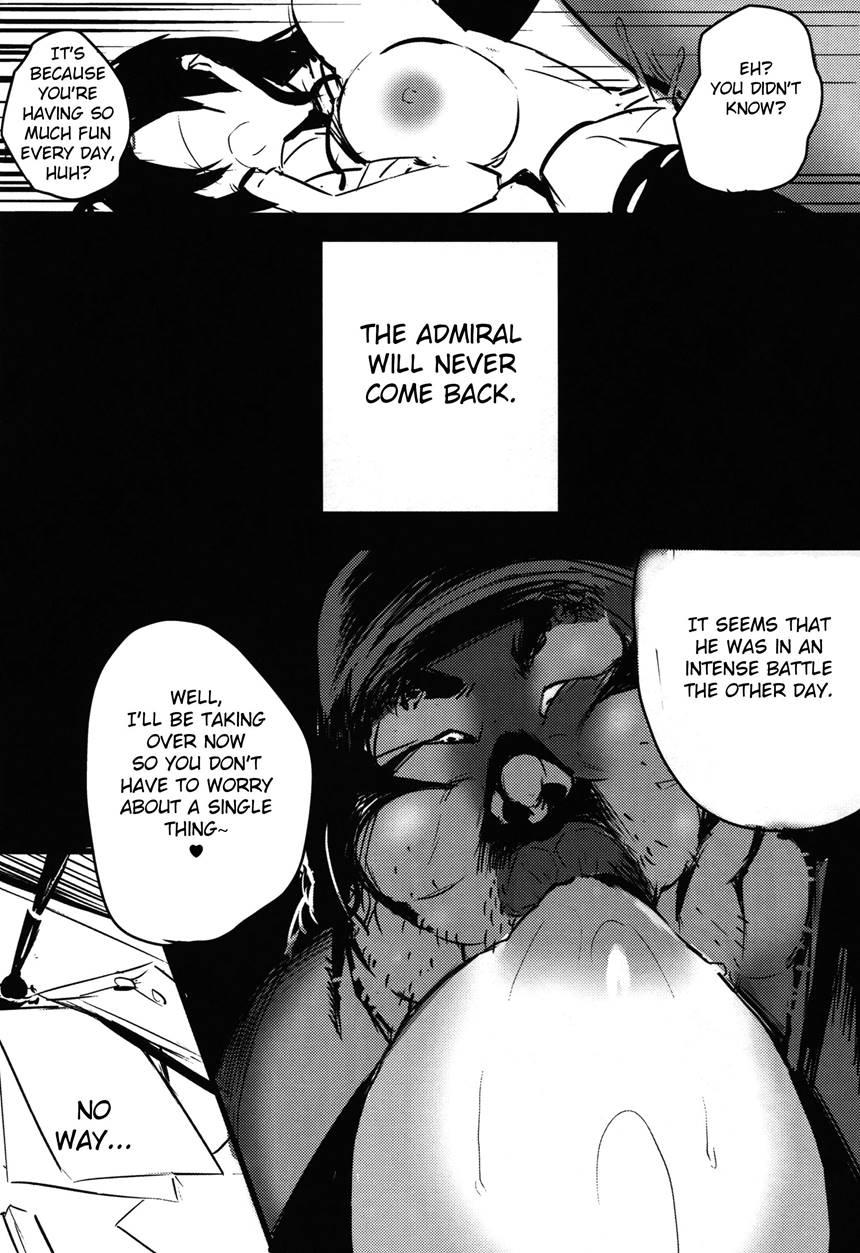 Ushio 1