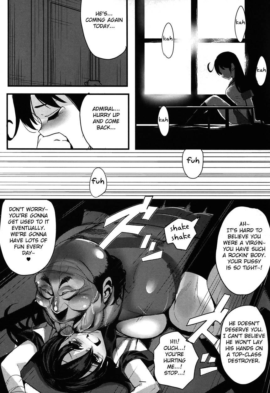 Ushio 1