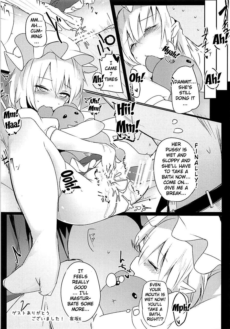 Using Forced Hypno Manipulation On The Dancer Flan-chan 1