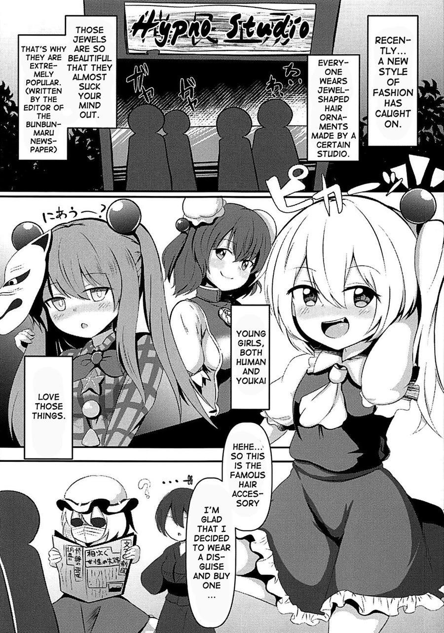 Using Forced Hypno Manipulation On The Dancer Flan-chan 1