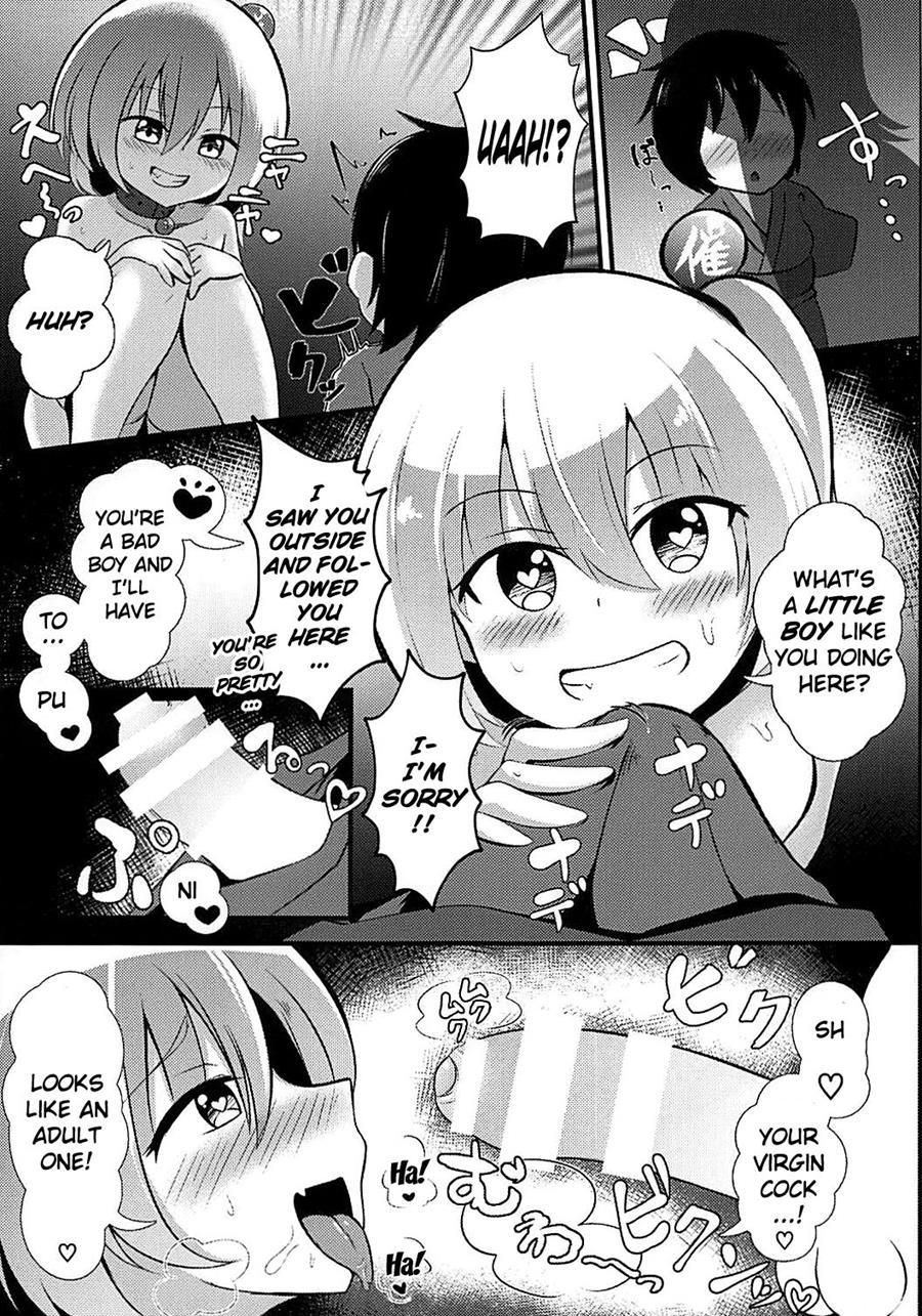 Using Forced Hypno Manipulation On The Dancer Flan-chan 1