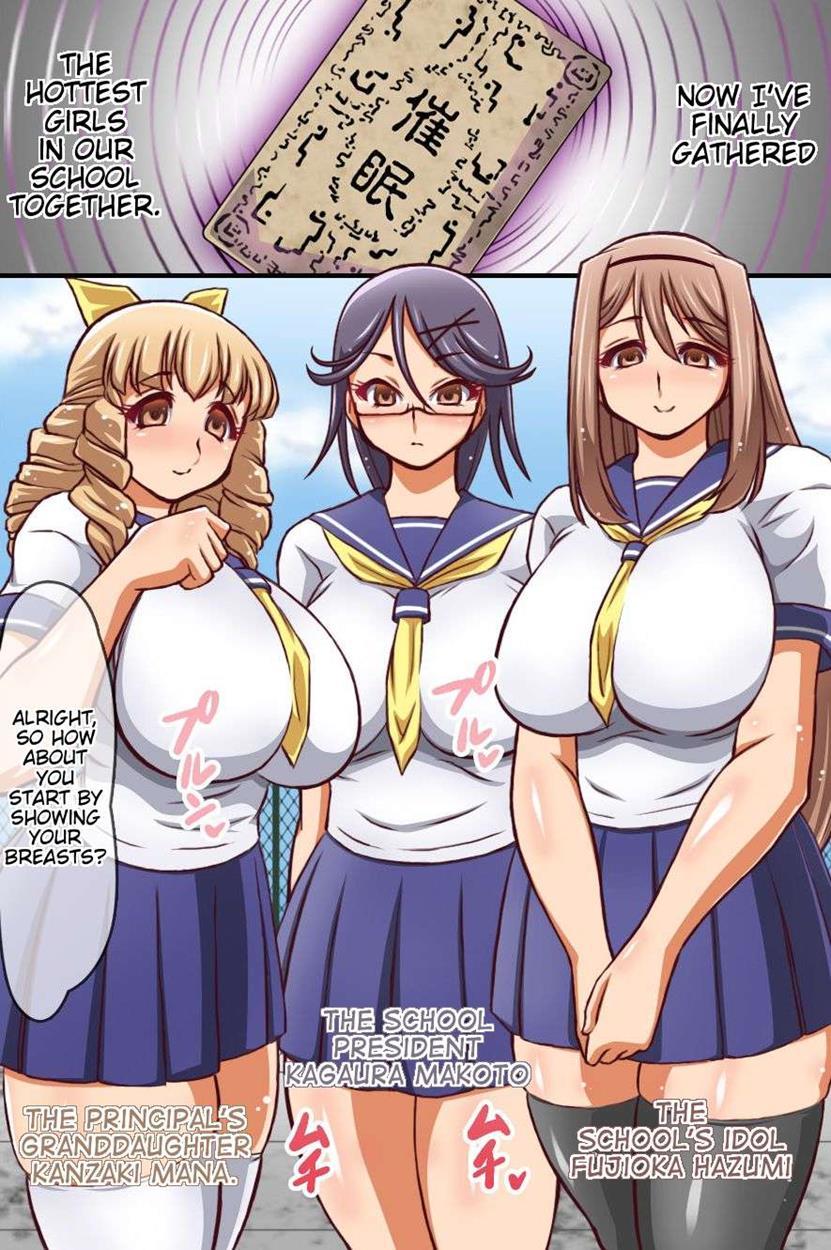 Using Hypnotism For A Large-breasted All-you-can-eat Harem 1