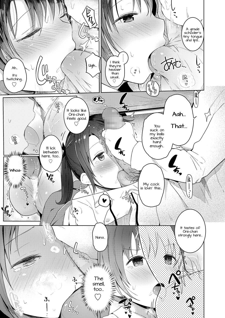 Using My Little Sister 1