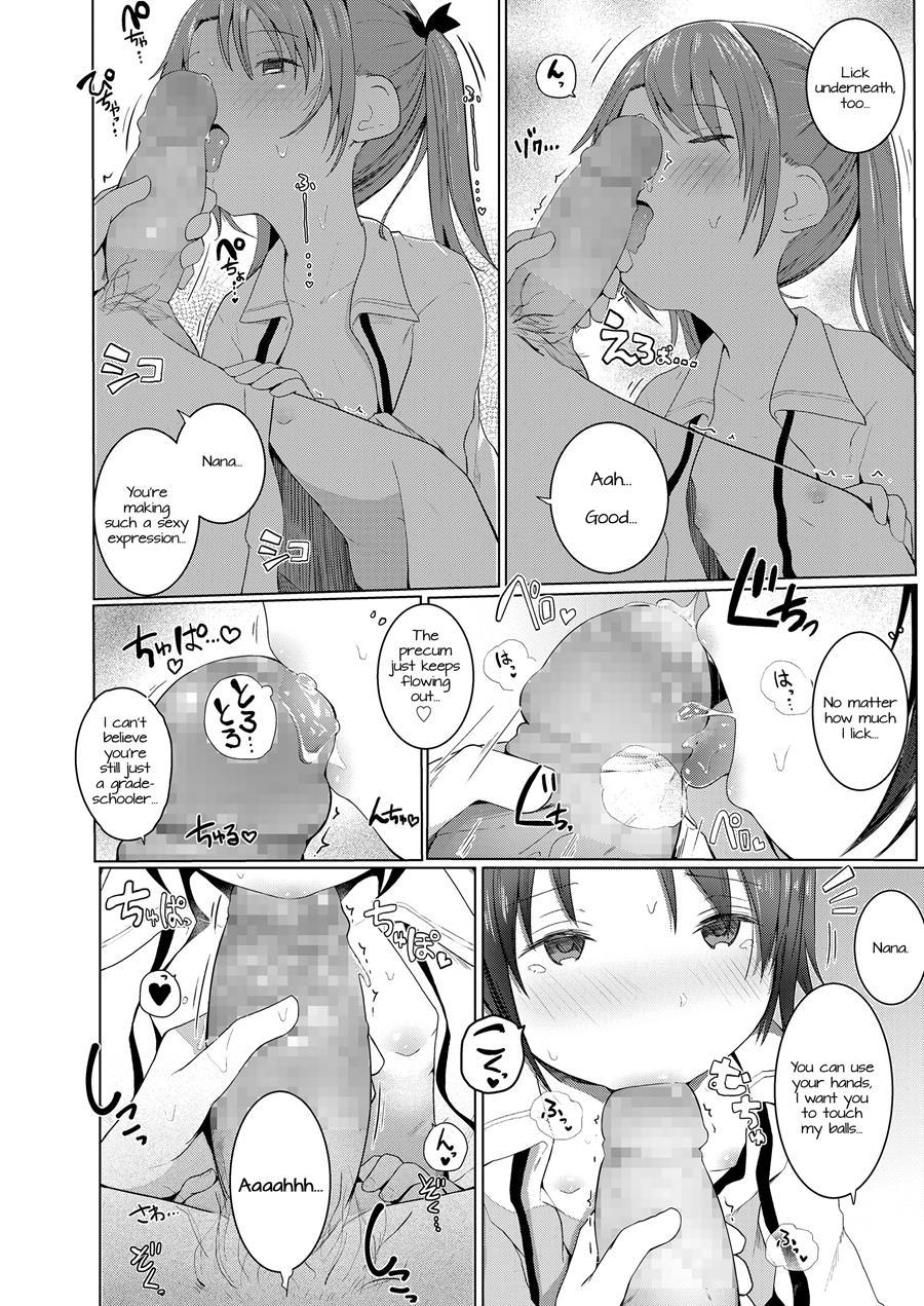 Using My Little Sister 1