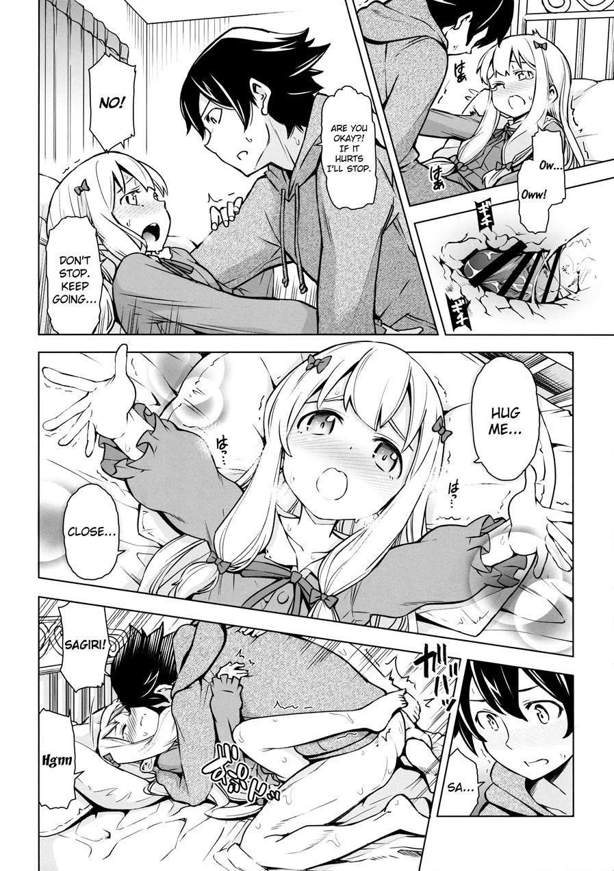 Usotsuki Hentai Nii-san Nante Daikirai!! 1