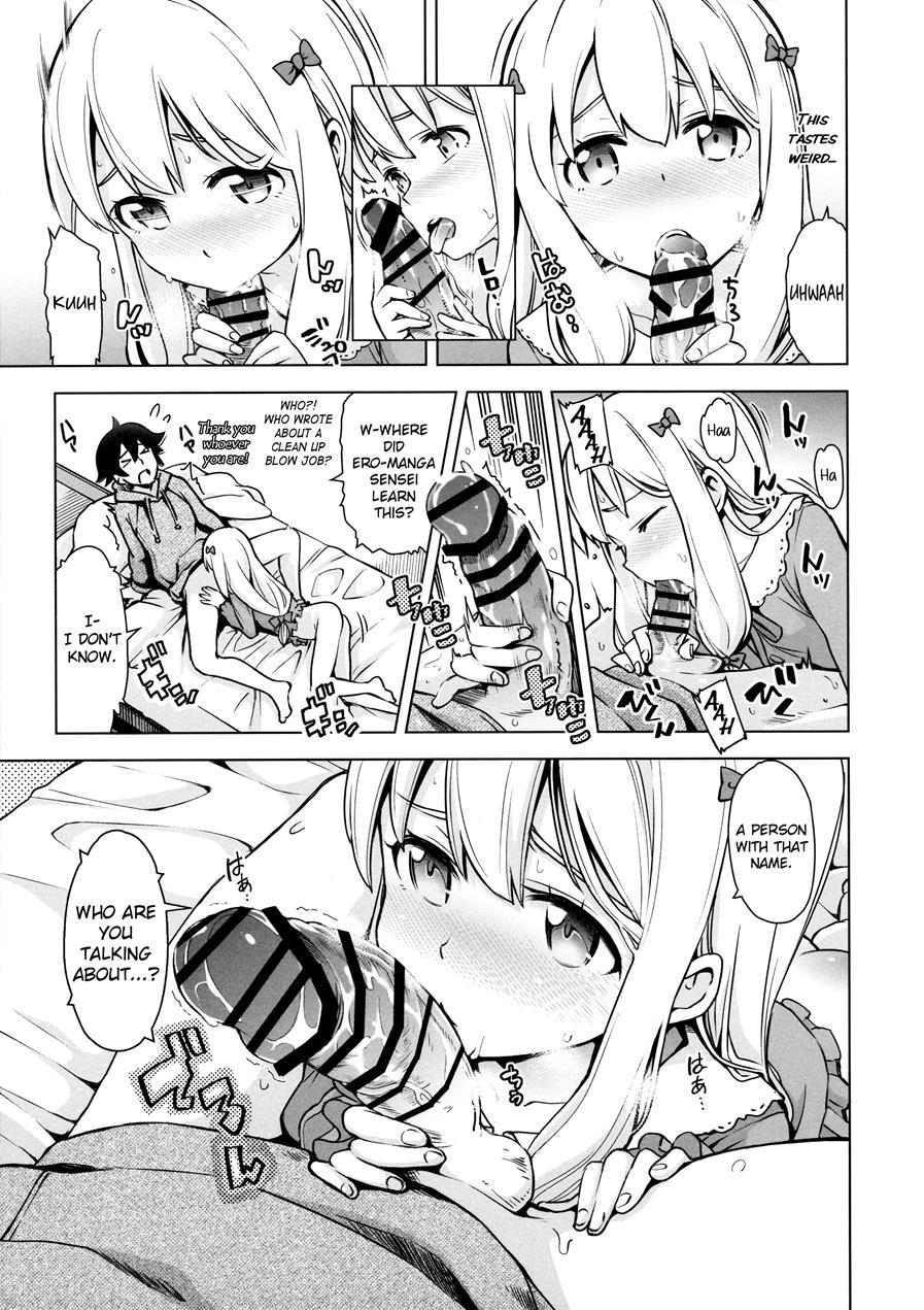 Usotsuki Hentai Nii-san Nante Daikirai!! 1