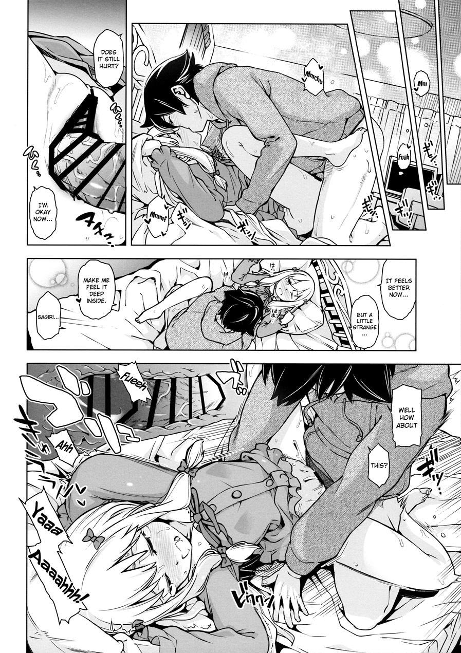 Usotsuki Hentai Nii-san Nante Daikirai!! 1