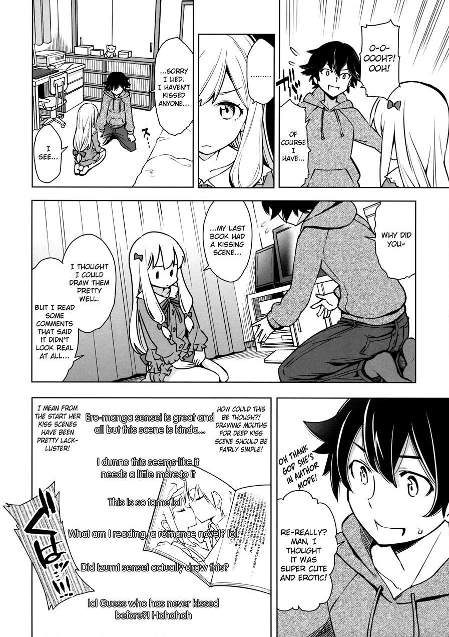 Usotsuki Hentai Nii-san Nante Daikirai!! 1