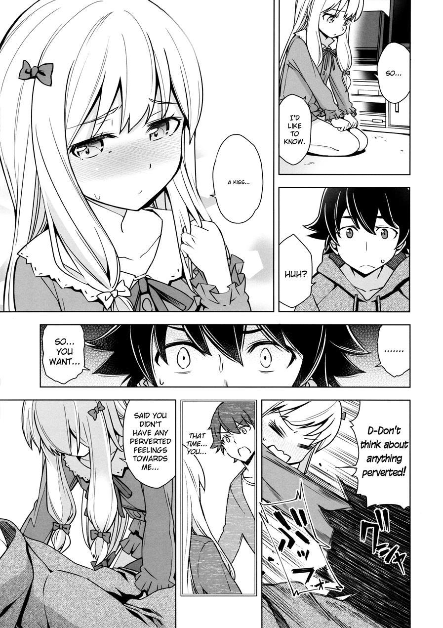 Usotsuki Hentai Nii-san Nante Daikirai!! 1