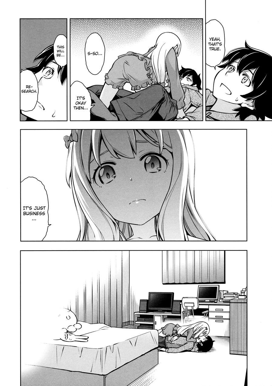 Usotsuki Hentai Nii-san Nante Daikirai!! 1