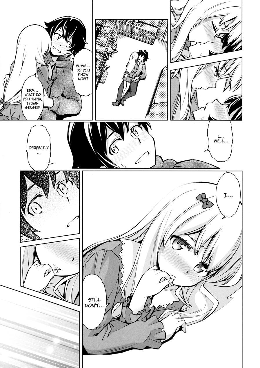 Usotsuki Hentai Nii-san Nante Daikirai!! 1