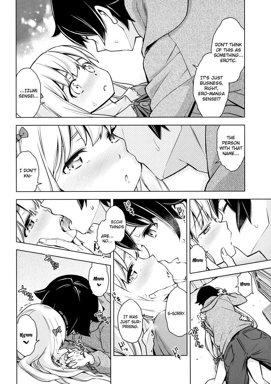 Usotsuki Hentai Nii-san Nante Daikirai!! 1