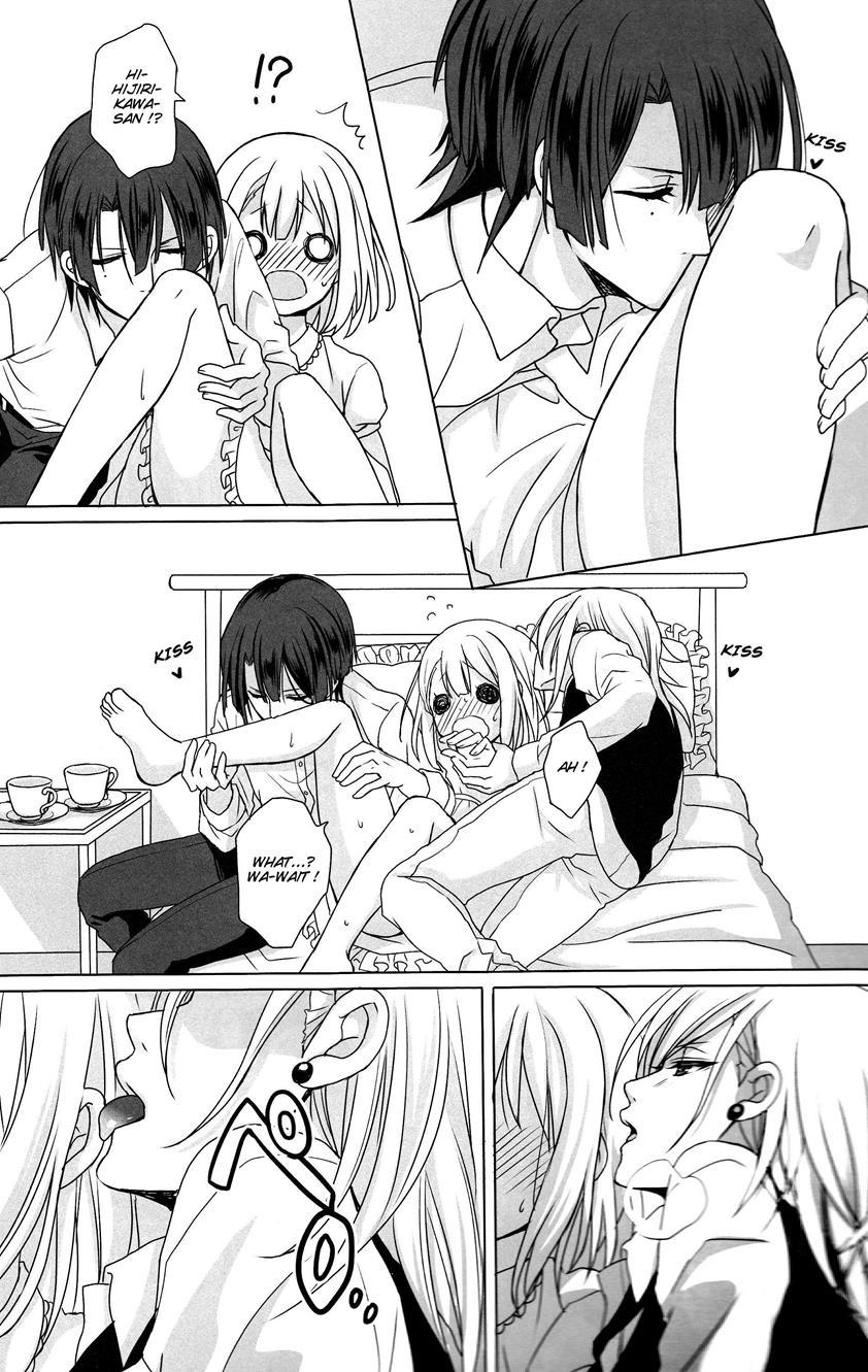 Uta No Prince-sama Dj - Singing About Love Falls Asleep With Our Song 1