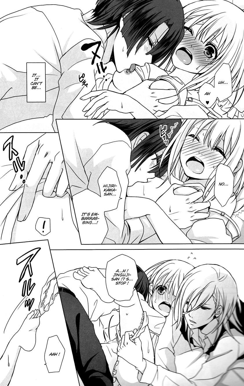 Uta No Prince-sama Dj - Singing About Love Falls Asleep With Our Song 1