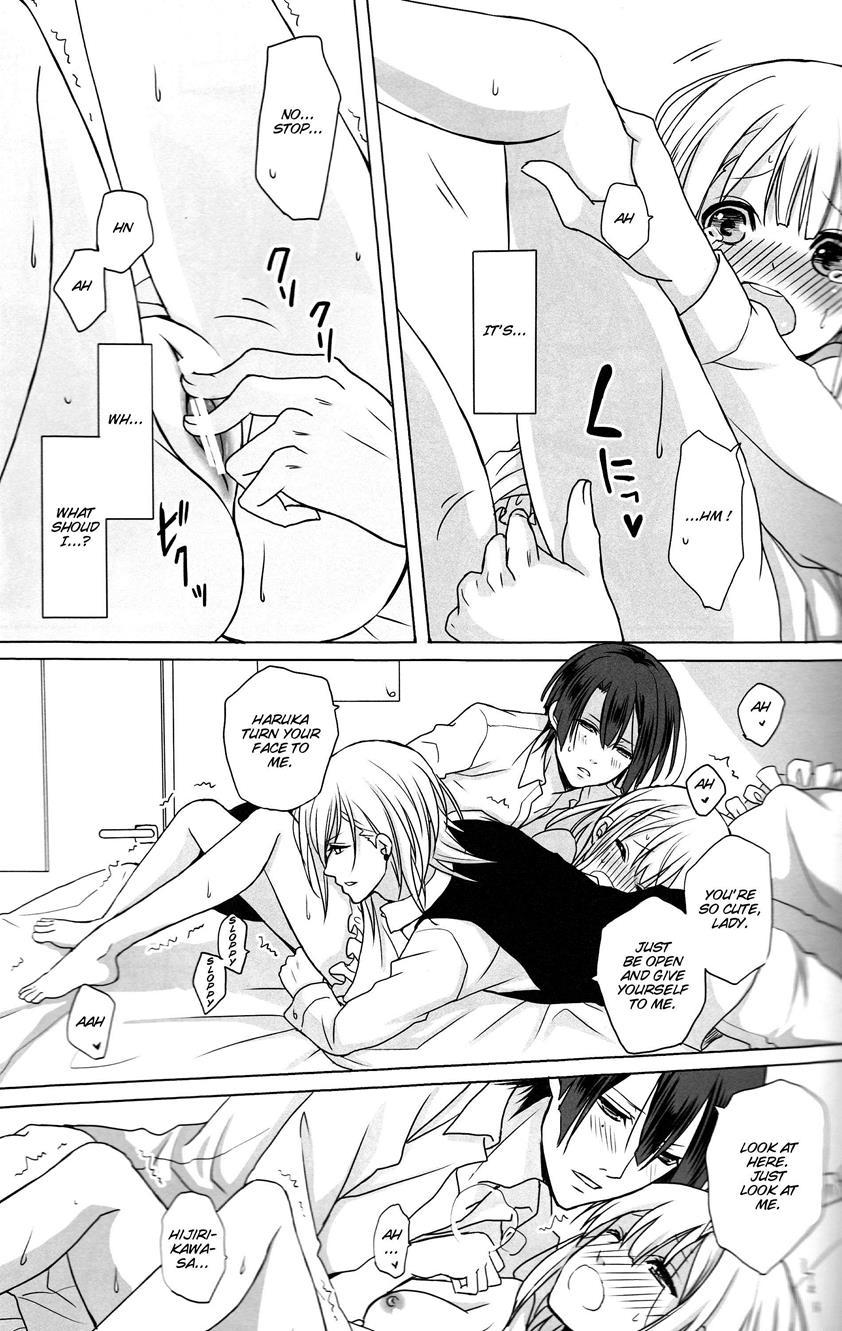 Uta No Prince-sama Dj - Singing About Love Falls Asleep With Our Song 1
