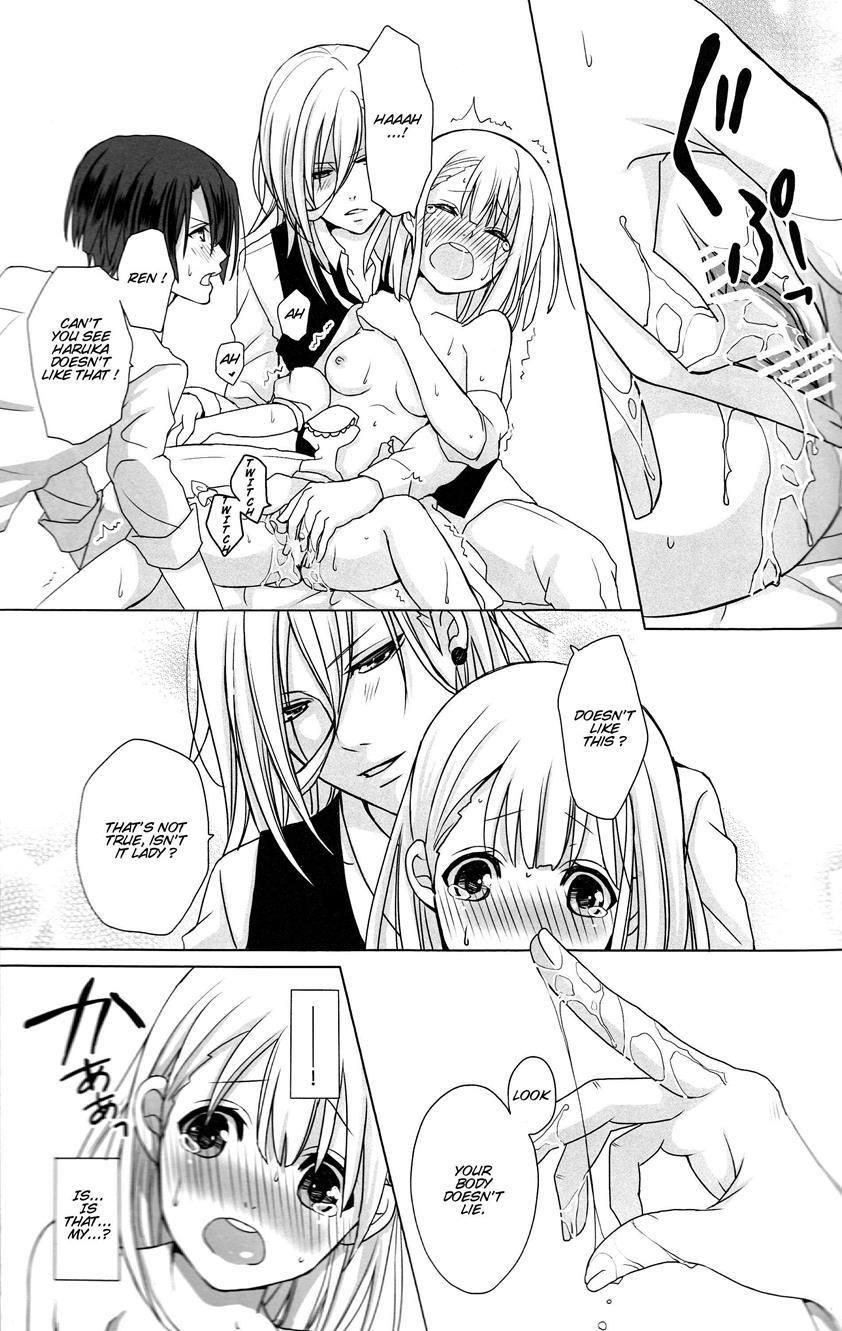 Uta No Prince-sama Dj - Singing About Love Falls Asleep With Our Song 1