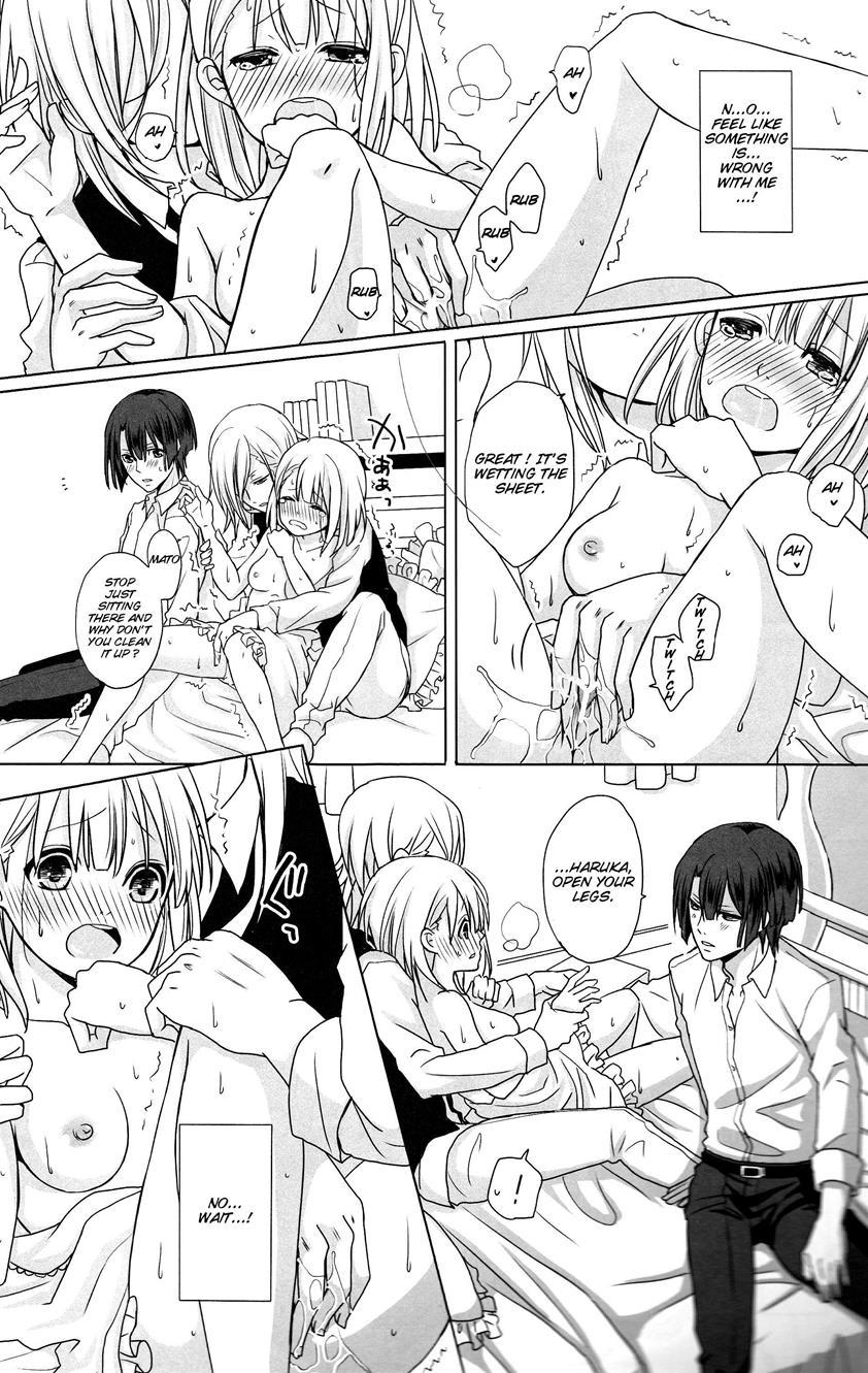 Uta No Prince-sama Dj - Singing About Love Falls Asleep With Our Song 1