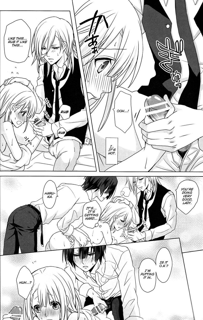 Uta No Prince-sama Dj - Singing About Love Falls Asleep With Our Song 1