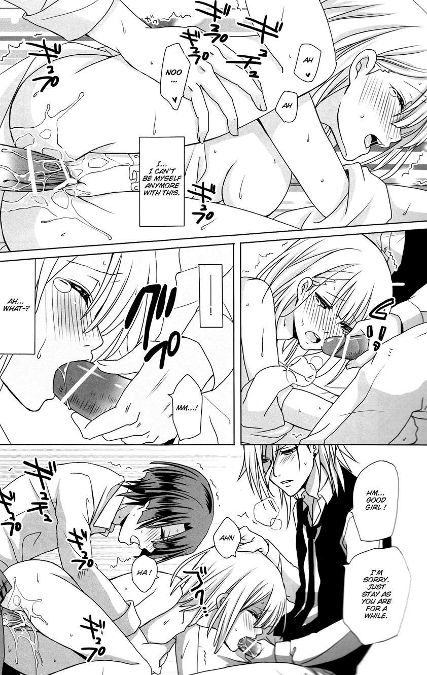 Uta No Prince-sama Dj - Singing About Love Falls Asleep With Our Song 1