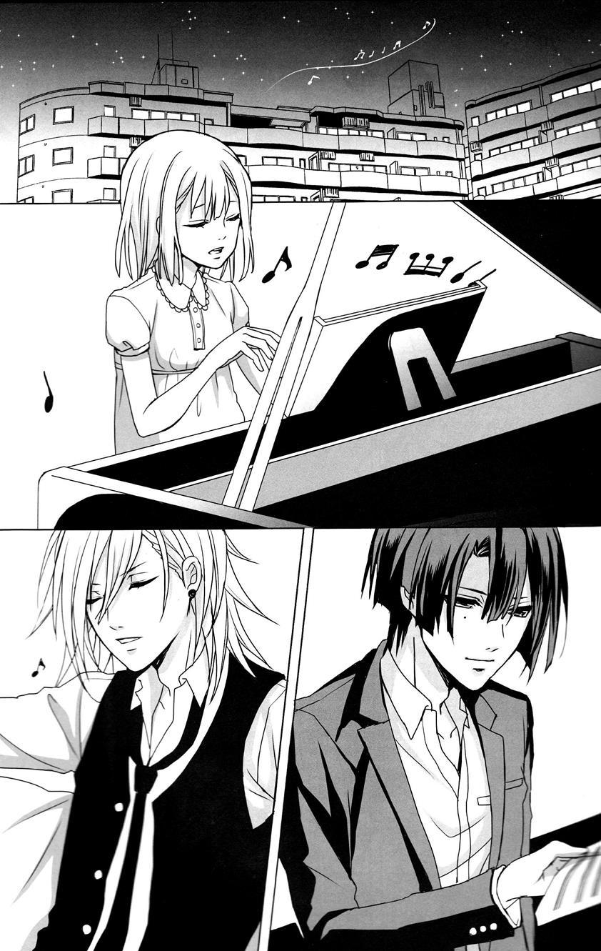 Uta No Prince-sama Dj - Singing About Love Falls Asleep With Our Song 1