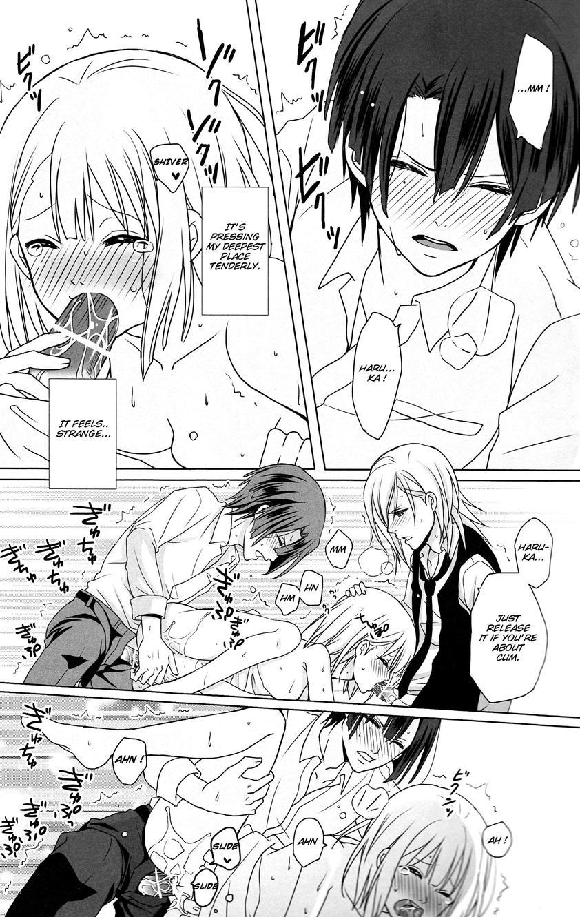 Uta No Prince-sama Dj - Singing About Love Falls Asleep With Our Song 1